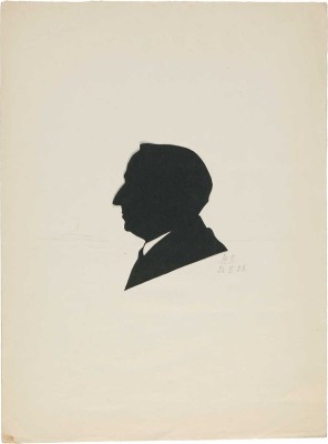 Хлебникова Нина. Силуэт В.Г. Лидина